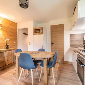 Fleur Des Montagnes Appartement